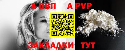 кокаин колумбия Бийск