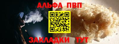 кокаин колумбия Бийск