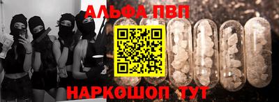 кокаин колумбия Бийск