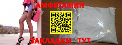кокаин колумбия Бийск