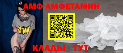 гашик Беслан