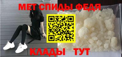 кокаин колумбия Бийск