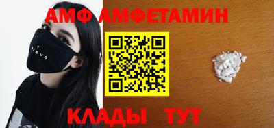 гашик Беслан