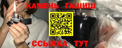 кокаин колумбия Бийск