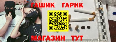 кокаин колумбия Бийск