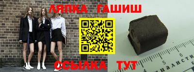 скорость mdpv Балаково