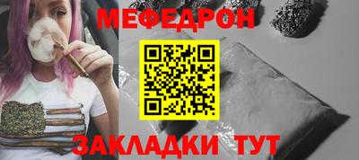 кокаин колумбия Бийск