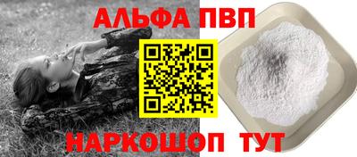 кокаин колумбия Бийск