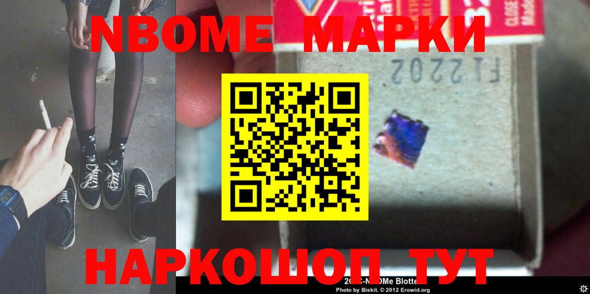 KRAKEN рабочий сайт  LSD-25 экстази кислота  ЛСД экстази  Богородск  ЛСД экстази кислота 